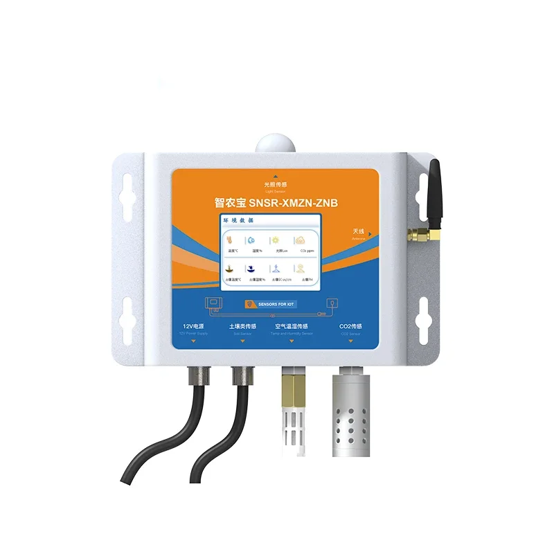 Sensore ambientale agricolo in - Precision Farming Smart Agriculture recensione e prezzo