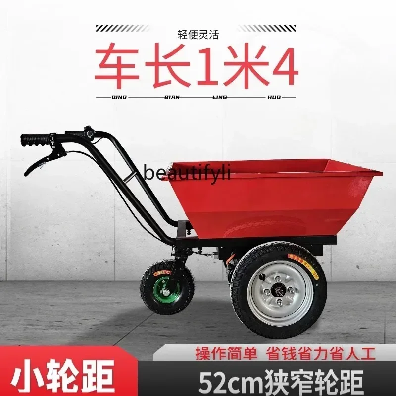 ss Carrello elettrico agricolo - Organic Farming In Agriculture recensione e prezzo